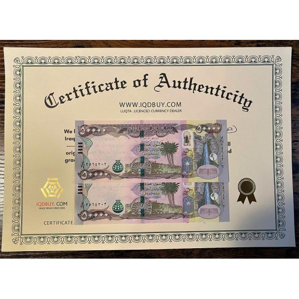 【新品/新券】50,000イラクディナール紙幣×2枚連番（100,000iraq dinar） 鑑定...