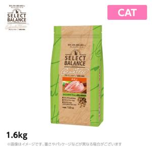 セレクトバランス グレインフリー 猫エイジングケア　チキン ７才以上の成猫の健康維持 1.6kg｜mystyle-pet