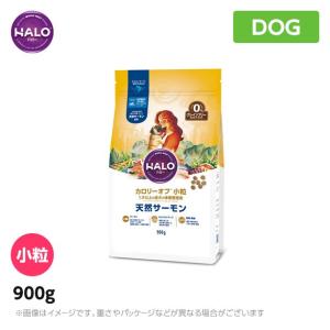 ハロー HALO アダルト 小粒 平飼いチキン