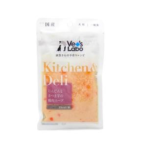 K&D キッチン＆デリ 犬用ニンジントサツマ芋ノ鶏肉スープ80g｜mystyle-pet