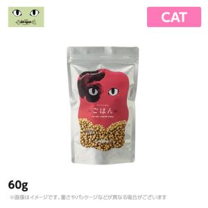 ELMO エルモ プロフェッショナーレ キャットフード キトン グロー