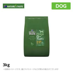 【2個セット】ネイチャーズテイスト ローアレルゲン カンガルー＆サーモン 3kg｜mystyle-pet