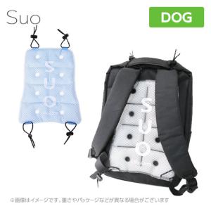 SUO 28°アイスクールリュック 【ブルー】【※リュック本体は付属いたしません】