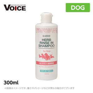 犬 猫用 シャンプー 抗ウィルス ノンシリコン 皮膚にやさしい シャンプー リンス アフロート フレグランスシャンプー 0ml ペットパラダイス 通販 Paypayモール
