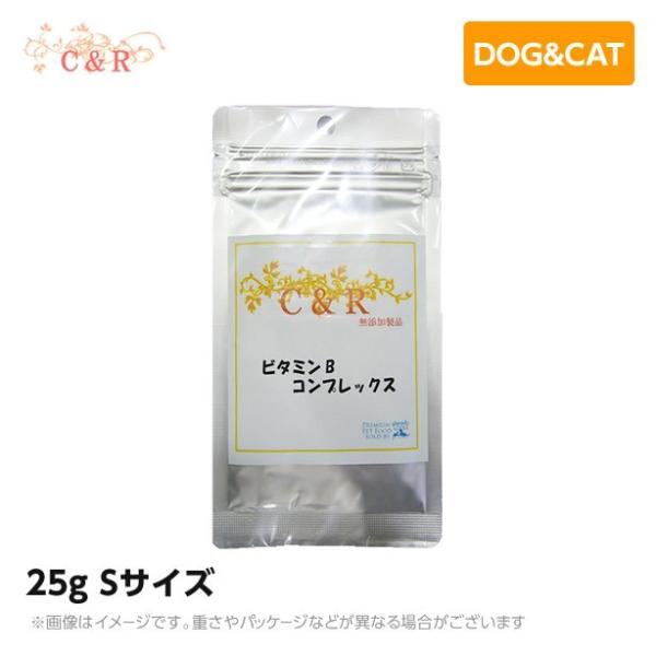 C＆R ビタミンBコンプレックス Sサイズ 25g  サプリ (旧SGJプロダクツ）