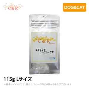 C＆R ビタミンBコンプレックス Lサイズ 115g  サプリ (旧SGJプロダクツ）｜mystyle-pet