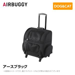 【2024年4月以降入荷予定】AIRBUGGY エアバギー エアーバギー FITT フィット EARTH BLACK アースブラック AD9300 ペットカート ペットキャリー ドッグカート｜mystyle-pet