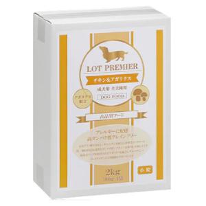 新品未開封LOT PREMIER ロットプレミア チキン&アガリクス 4kg ロットプレミア Lot premier チキン＆アガリクス 成犬 小粒 4kg