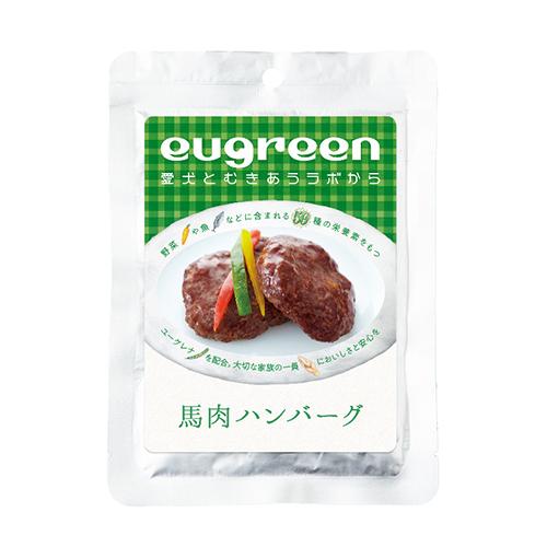 阪急ハロードッグ ユーグリーン お惣菜 馬肉ハンバーグ 70g （ドッグフード ウェットフード ユー...