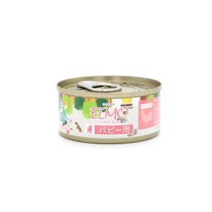 エルモリカバリーPRO犬猫用缶詰(48缶入) : MyStyleペットストア - 通販