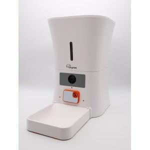 Skymee Smart Feeder AI-B20 自動給餌器 SKYMEE AI-B20 Smart Feeder User Manual