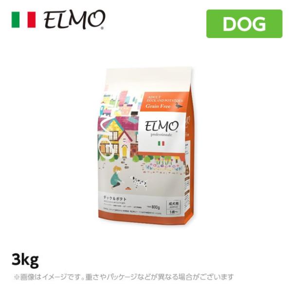 ELMO プロフェッショナーレ ドッグフード ダック＆ポテト グレインフリー アレルギーケア 成犬用...