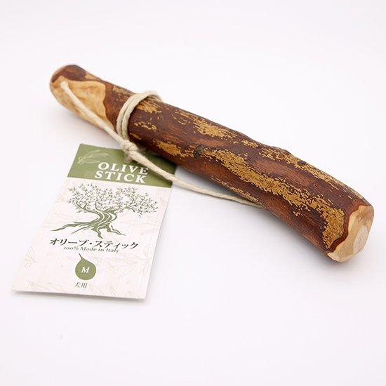 Maoripet 天然木 オリーブスティック M（犬用 噛むおもちゃ ストレス解消 歯石除去 デンタ...