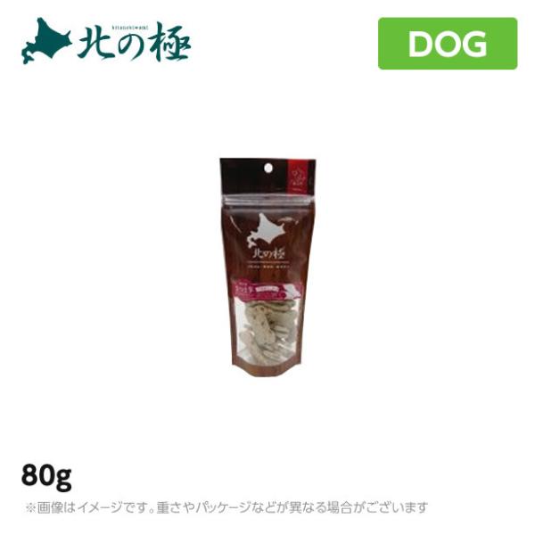 北の極　さつま芋カリカリトリーツ 80g