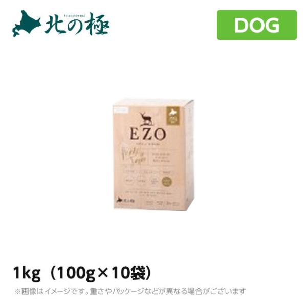 北の極　総合栄養食　セミモイストフード　ＥＺＯ（えーぞー）１Ｋｇ（100ｇ×10袋）