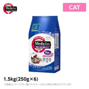VetSolution 猫用 腎臓サポート 2kg Monge 療法食 腎臓病 疾患 Vet