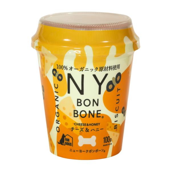 NY BON BONE ニューヨークボンボーン チーズ&amp;ハニーカップ 100g ペットフード ドッグ...