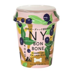 NY BON BONE ニューヨークボンボーン ブルーベリータルトカップ 100g ペットフード ドッグフード おやつ 犬用おやつ ご褒美｜mystyle-pet