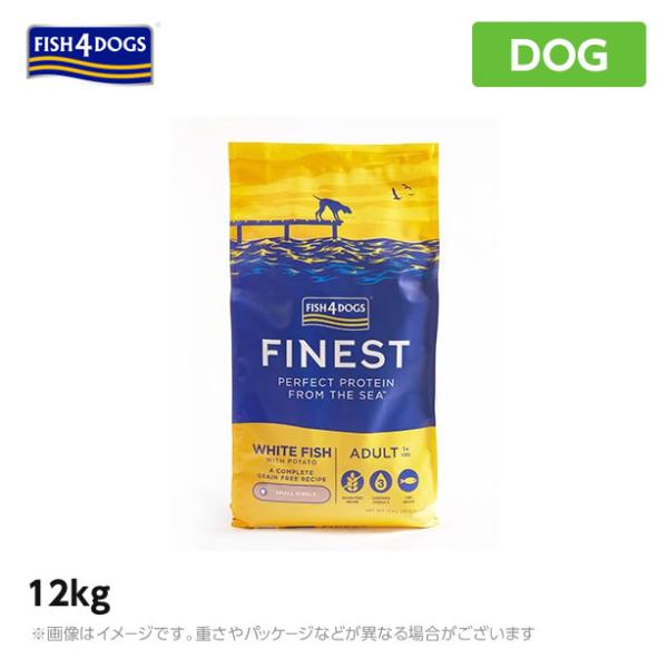 FISH4ドッグ フィッシュ4ドッグ　フィッシュフォードッグ　オーシャンホワイトフィッシュ12kg（...