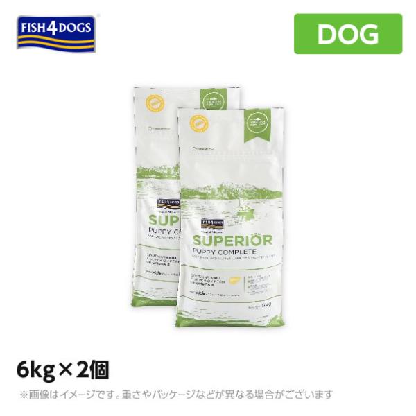 FISH4ドッグ フィッシュ4ドッグ　フィッシュフォードッグ　スーペリア　パピー 12kg(6kg×...