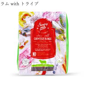 Sunday Pets サンデーペッツ ジェントルベイク ワイルドホキ