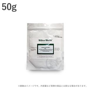 ヒルトンハーブ ハッカウェイ-50g<br>ハーブミックス サプリメント ペット用 サプリ 犬用 去痰・緩和・利尿サポート｜mystyle-pet