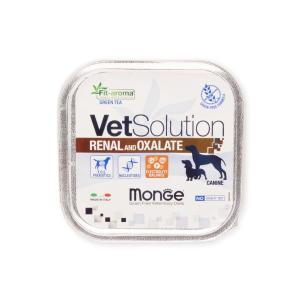 賞味期限2026年12月11日】VetSolution腎臓＆シュウ酸塩サポート