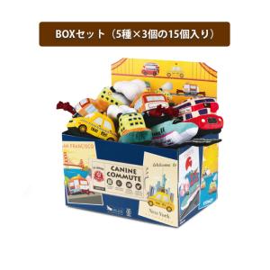 ルークラン PLAY プレイ ケーナインコミュート BOXセット｜mystyle-pet