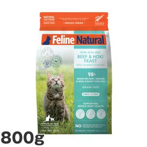 フィーラインナチュラル フィーラインナチュラル（猫用）ラム＆キング