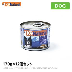 K9ナチュラル プレミアム缶ドッグフード チキン 170g×24缶セット（100