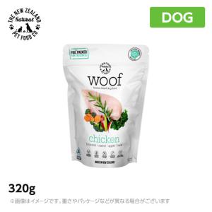 WOOF ワフ フリーズドライドッグフード チキン 320g｜mystyle-pet