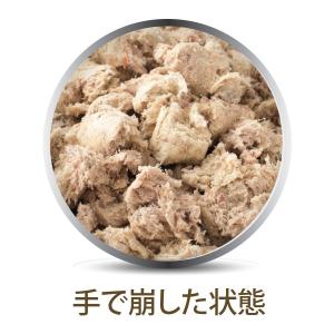 K9 ナチュラル チキン フィースト 500g...の詳細画像3