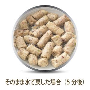 K9 ナチュラル チキン フィースト 500g...の詳細画像4