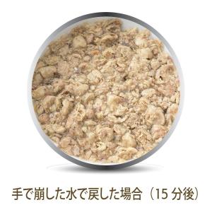 K9 ナチュラル チキン フィースト 500g...の詳細画像5