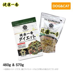Mog Wan（モグワン） ドッグフード チキン＆サーモン / マグロ＆白身魚