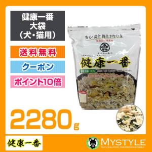 プライムケイズ 嵐山善兵衛 健康一番 2.28kg : my DOG - 通販 - Yahoo