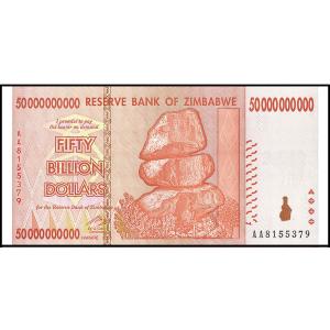 500億ジンバブエドル紙幣 新品 未使用（ハイパーインフレ紙幣 コレクターズアイテム）