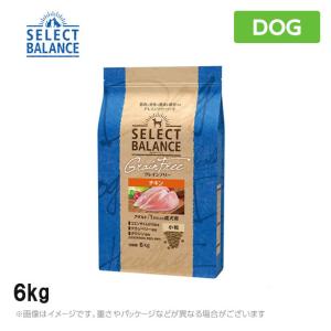 SELECT BALANCE セレクトバランス グレインフリー アダルトチキン 小粒