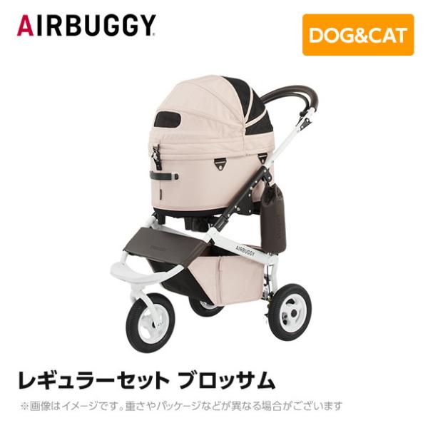 【入荷時期未定】AIRBUGGY エアバギー エアーバギー ドーム3 レギュラーセット ブロッサム ...