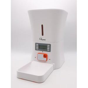【愛犬、愛猫用】skymee 自動給餌器 カメラ付き ホワイト 楽天市場】♪レビューで特典♪SKYMEE SMART FEEDER 自動給餌機