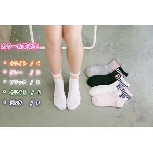 ショート丈　トリプル ライン　英文字　ソックス バイカラー 3本ライン靴下 スポーティー アメカジ ...