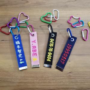 my tag ネームタグ ネームプレート 団体...の詳細画像1