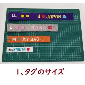 my tag ネームタグ スーツケースタグ 名...の詳細画像5