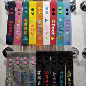 my tag ネームタグ 修学旅行 スーツケー...の詳細画像4