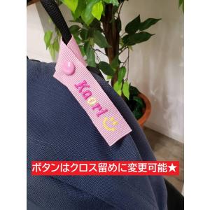 my tag ネームタグ スーツケース 名札 ...の詳細画像3