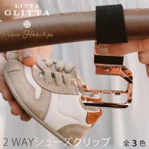 シューズクリップ ベビー キッズ マタニティ の商品一覧 通販 Yahoo ショッピング