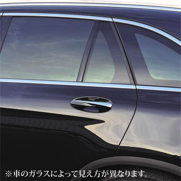 ＩＫＣＳ　フルメタルフィルム　FM−００３　１,０７０ｍｍ × ３ｍ  カット 販売