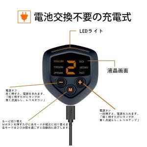 ems腹筋ベルト 最強モデル EMS 腹筋ベル...の詳細画像5