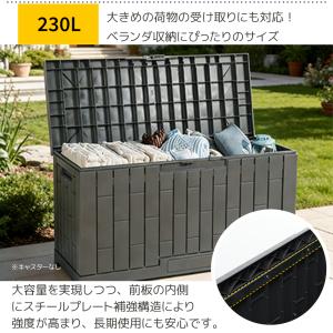 物置 屋外 収納ボックス 収納庫 小型 置き配...の詳細画像5