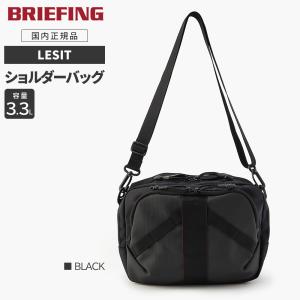 GUCCI 美品 グッチ ブラック 黒 シルバー金具 ナイロン 012 0399